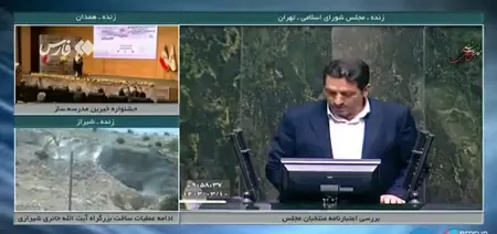 همانطور که دیروز در پاسخ به آقای مالک شریعتی نیاسر نوشتم باید دید نتیجه ملموس و عینی این اعتراض به اعتبار نامه آقای غلامرضا تاج گردون در مجلس «انقلابی تر» چیست؟