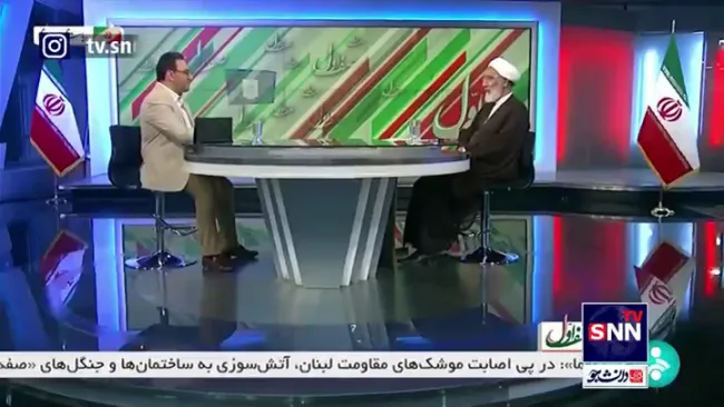 یک سوال از شیخ مصطفی پور محمدی