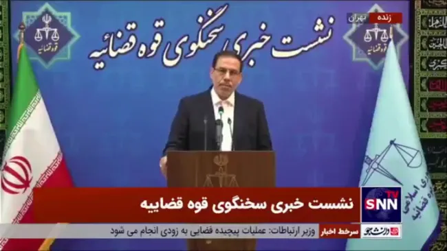 درخواست ساداتی نژاد وزیر سابق جهاد کشاورزی برای اعمال ماده ۴۷۷ قانون آیین دادرسی کیفری مورد موافقت رییس قوه قضاییه واقع نشد و پرونده محکومیت وی به اجرای احکام دادسرای عمومی وانقلاب تهران ارسال شد