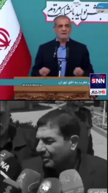 استانداردهای دوگانه در واکنش به موضوعی مشابه