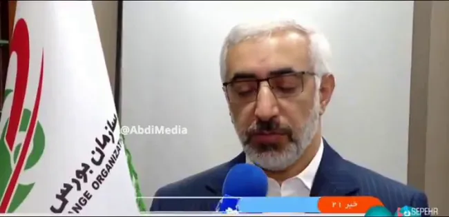 توضیحات عشقی، رئیس سازمان بورس درباره دریافت وام قرض‌الحسنه ۲ میلیارد و ۷۰۰ میلیون تومانی: این کار قانونی است و به خاطر شرایط خاص کارکنان بورس است