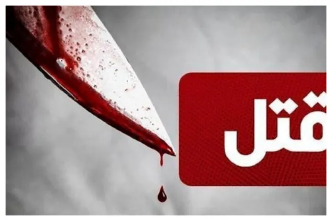  ویدیویی که شخص متهم به قتل دکتر مسعود داوودی در اینستاگرام خود منتشر و امروز آنرا پاک کرد.
