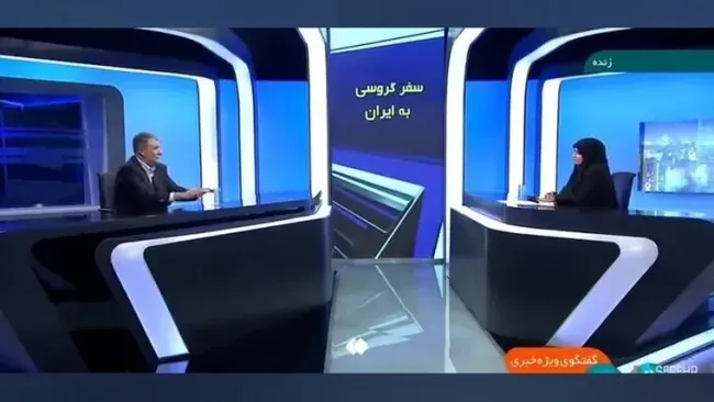یکی از محل‌های ادعاییِ آژانس انرژی اتمی برای فعالیت هسته‌ایِ اعلام‌نشدهٔ ایران یک معدن متروکه بود