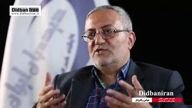 عباس پالیزدار، عضو هیات تحقیق و وتفحص مجلس هفتم از قوه قضاییه: سعید مرتضوی گفت خودم صندلی را زیر پایت می کشم 