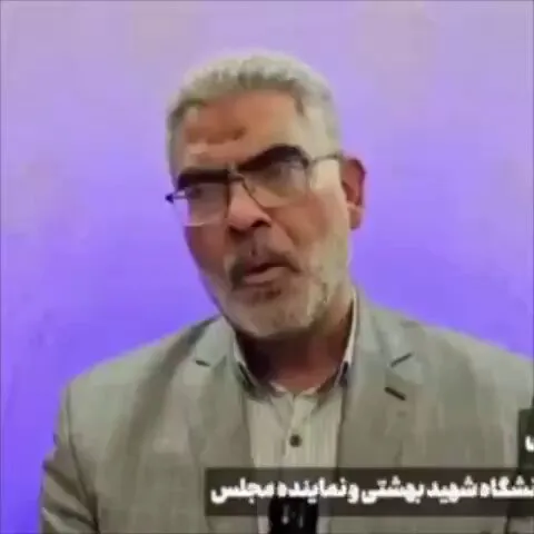 نماینده مجلس: ممکن دشمن مانند ماجرای پیجرها، در لوازم خانگی خارجی، بمب جاسازی کند