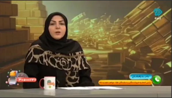 هشدار جدی رئیس اتحادیه طلا و جواهر به کسانی که از فضای مجازی طلا و سکه خریداری میکنند!