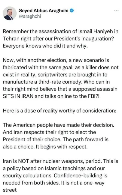 عراقچی: ایران به حق مردم آمریکا برای انتخاب رئیس‌جمهور مورد نظرشان احترام می‌گذارد