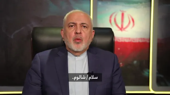  پیام محمدجواد ظریف به یهودیان جهان