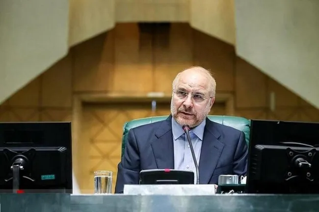 قالیباف