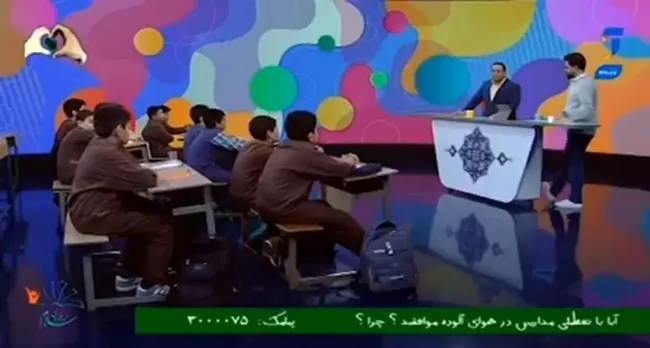 طعنه مجری و خبرنگار صداوسیما به مسئولین؛ تنها مسئولی که به وظیفه خودش درباره آلودگی هوا عمل می‌کند باد است.