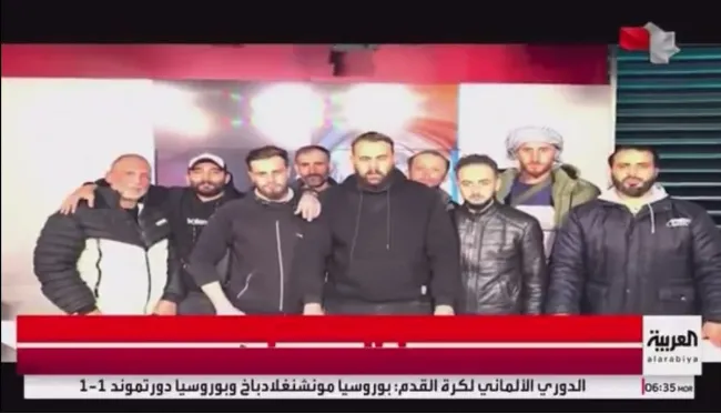  تلویزیون سوریه رسماً سقوط حکومت بشار اسد را اعلام کرد