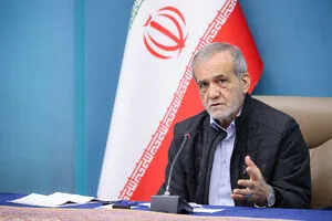  پزشکیان: بیمه تکمیلی همان زیر میزی است