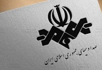 از پزشکیان ممنونیم که جلوی طرح قرون وسطایی نور را گرفت!