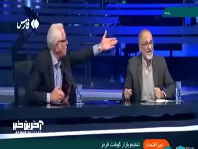 درگیری لفظی درباره تنظیم بازار گوشت قرمز بر روی آنتن زنده