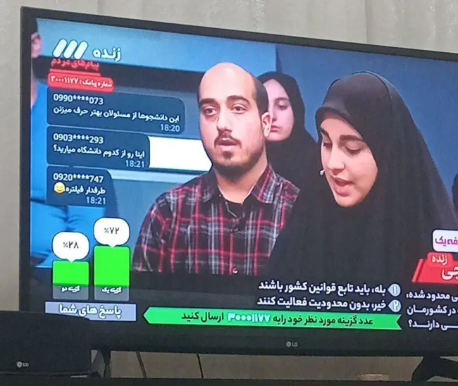 نظرسنجی صدا و سیمایی: ۷۲ درصد با فیلترینگ اینستاگرام و تلگرام موافق هستند!