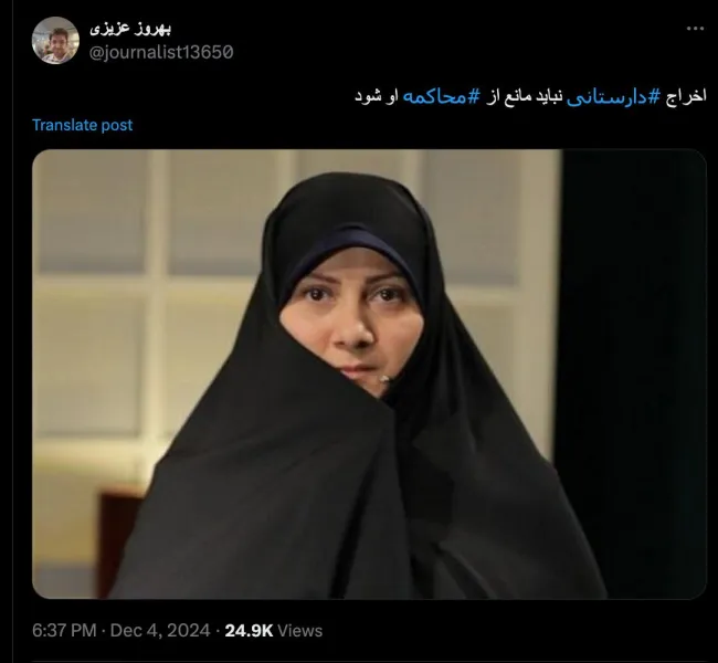  بهروز خان درود مگر طبق قانون موجود محاکمه اشخاص برای توهین، شاکی خصوصی نمیخواهد؟