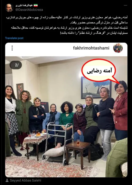 قضاوت نباید آسان باشد؛ هست؟