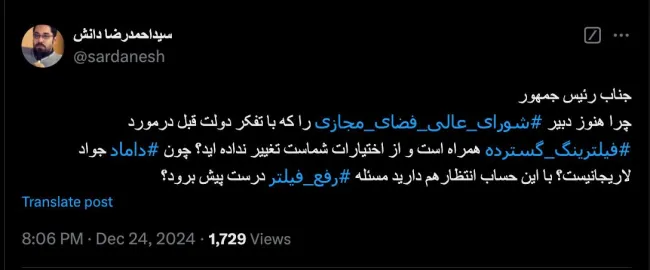 درود میتونه عوض کنه؟ اونم در این زمان؟ اجازه بهش میدن؟