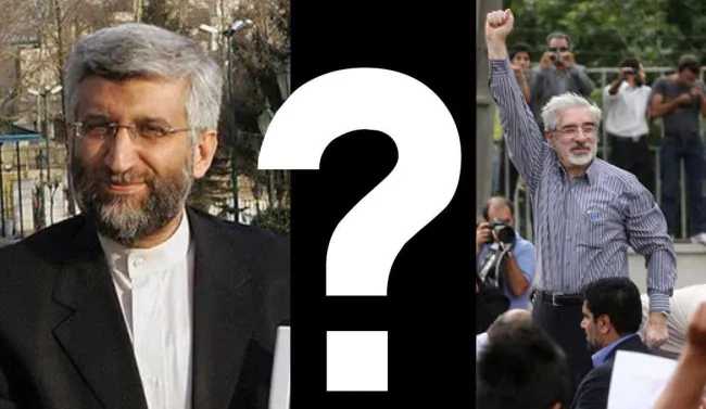 قابل توجه آقای مهندس محسن هاشمی رفسنجانی درود