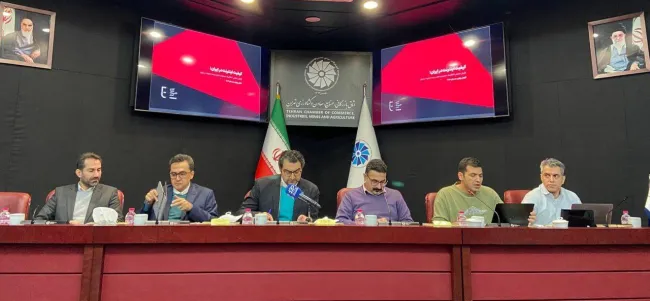  ۳۰ هزار کاربر در داخل ایران به اینترنت استارلینک دسترسی دارند