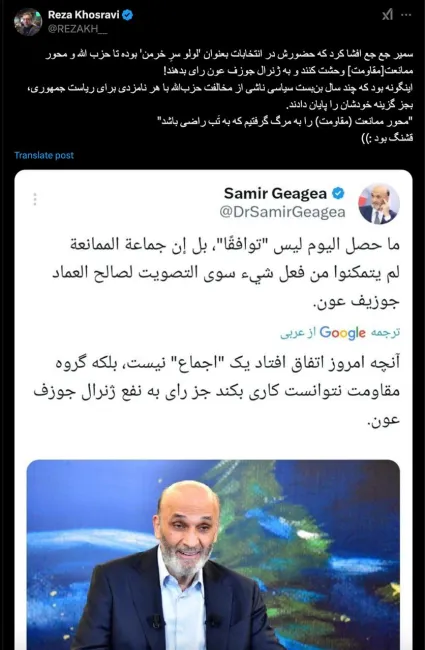 درود چه نقشه بسیار آشنایی؟ آیا کشور دیگری را هم سراغ دارید که این نقشه در آن بارها تکرار شده باشد؟