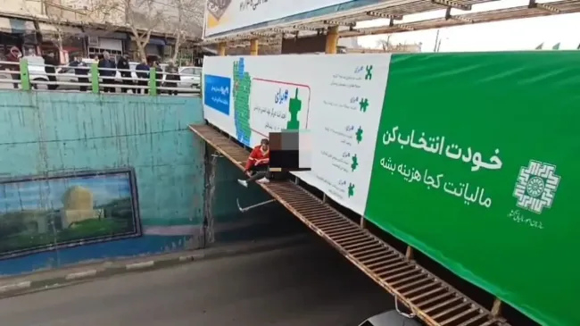 آتش‌نشان خرم آبادی مانع خودکشی مرد جوان شد