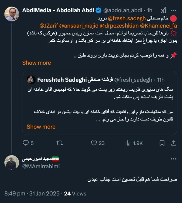  درود لطف دارید صرفا را تلاش میکنم واقعیت بنویسم و از خیال پردازی و رویا فروشی دوری میکنم.