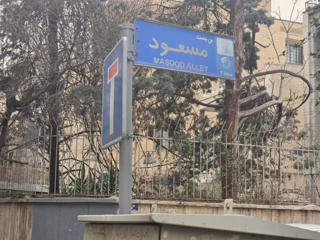  توییت های تعدادی از فعالان رسانه‌ای و سیاسی و کنشگران مدنی قبل از ورود به دولت وفاق به استثنای کسانی که تعدادی را پاک کرده‌اند و بعد از ورود به قدرت یا نزدیک به دولت یادتان باشد اندکی بعد بازهم توییت های این عده را خواهیم دید