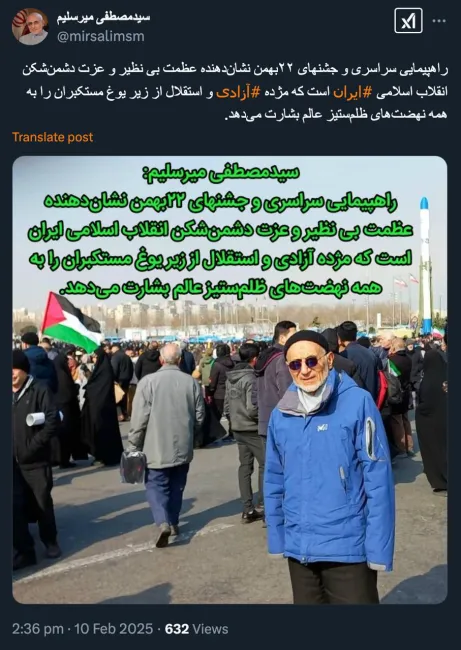 مهندس شب به خیر خدا قوت 