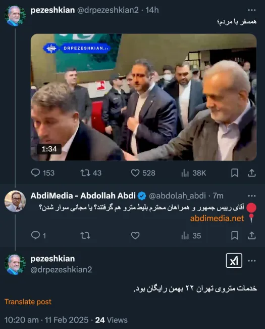 ممنونم از توضیحات شما...