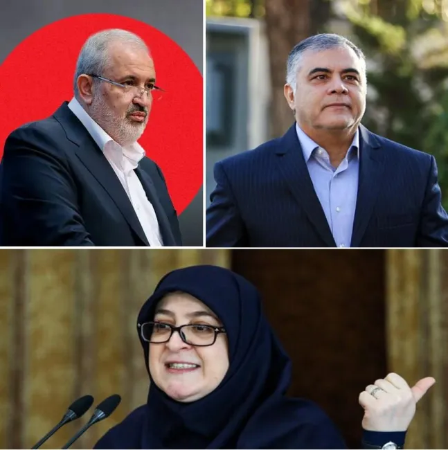  یک حیاط با دو صدا !