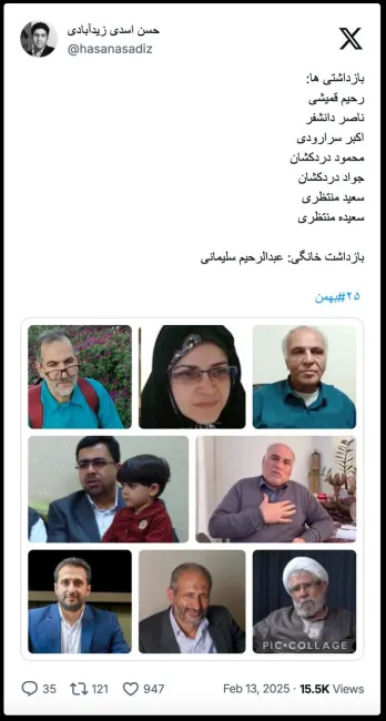  دادسرای ویژه روحانیت در مورد آقای سلیمانی و احتمالا روحانیون دیگری واگذاری به دادستان عمومی و انقلاب تهران نداد حتی برای تدابیر اقدامات تامینی و پیشگیرانه
