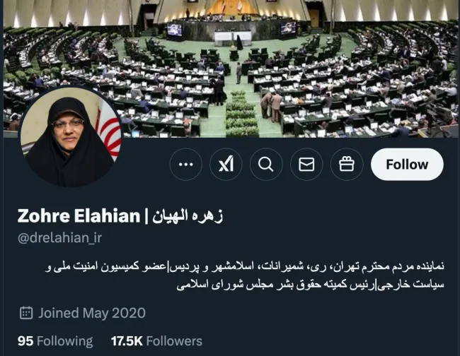  خانم دکتر درود بیوی حساب کاربری تان نیاز به ویرایش ندارد؟