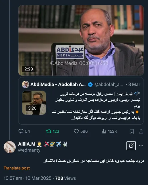 چه سوال خوبی ایکاش این وسط یکی پیدا میشد و میپرسید یوتیوب این شرکت آمریکایی چرا و به چه دلیل ۴ کانال یوتیوبی با بیش از ۱۰۰۰ ویدیو و سند صوتی و تصویری را بدون هیچ اخطار (اعم از کپی رایت) و هیچ دلیلی مسدود کرد؟