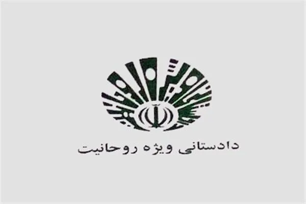 حقه‌های کثیف! 