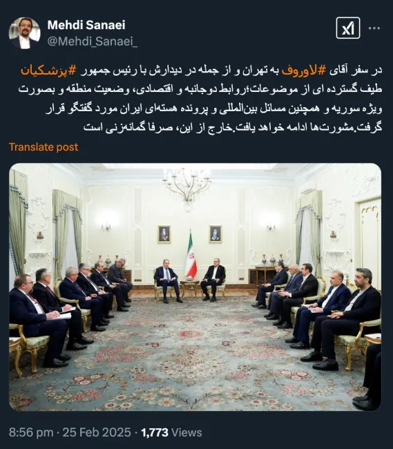 صرفا گمانه زنی است؟