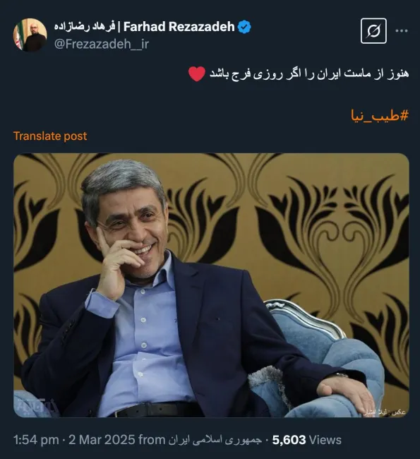 واقعا؟!!!!