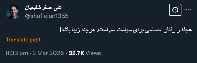 موافقم