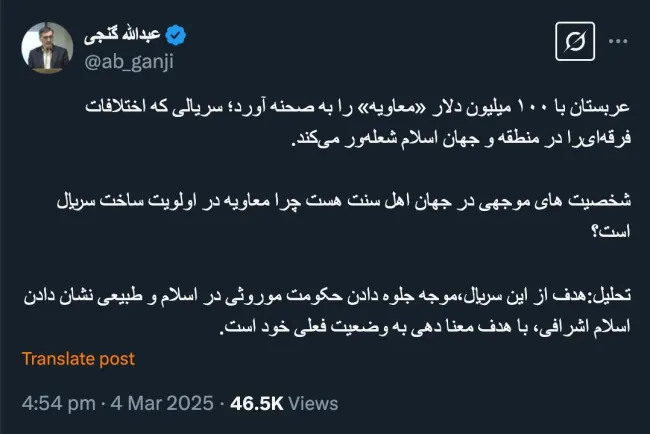  آقای گنجی درود میدانید که امروزه نمیتوان مانع ابزار رسانه، انتشار و یا مانع ملاحظه ومشاهده ومطالعه این برنامه ها و سریال ها ونوشتار و کتب شد.