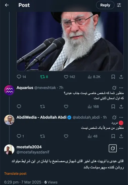 نظر هرکس برای خودش محترم است زمان روشن کننده سپهر سیاست است
