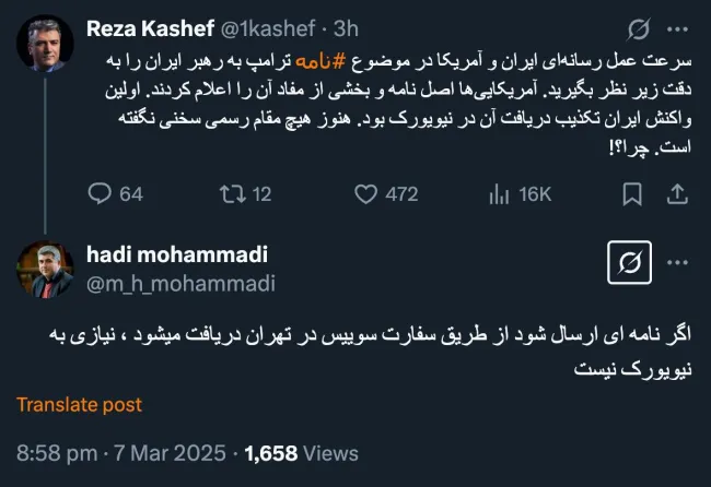 واقعا؟