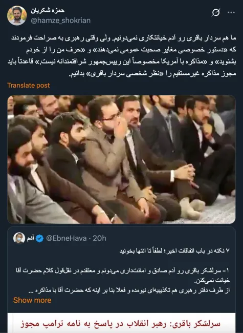 اگر فرض محال یک سرباز که رییس ستاد فرمانده است؛ سرخود عمل کند و فرمانده با رییس ستاد خود برخورد نکند یعنی تایید رفتار او. موضوع کاملا بدیهی است در نیروهای مسلح جمهوری اسلامی سلسله مراتب فرماندهی حاکم است، بخصوص بین ستاد و فرمانده
