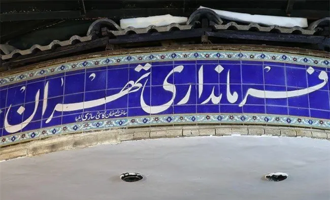  تجمع امروز مطالبه گران حجاب و عفاف لغو شد
