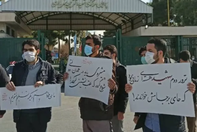 گزارش خبرگزاری بسیج دانشجویی از تجمع دانشجویان مقابل سازمان انرژی اتمی همزمان با سفر گروسی
