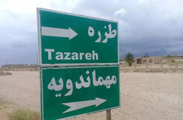  توضيحات سخنگوى هلال احمر درباه جان باختن ۷ کارگر معدن در مهماندویه دامغان