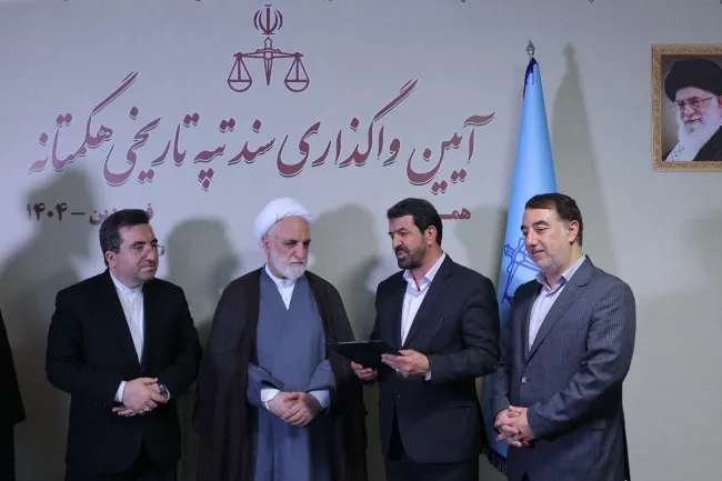  رئیس سازمان ثبت اسناد و املاک: سند تپه تاریخی هگمتانه صادر شد