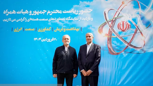 پزشکیان: از صلح حمایت می‌کنیم، اما تسلیم نمی‌شویم