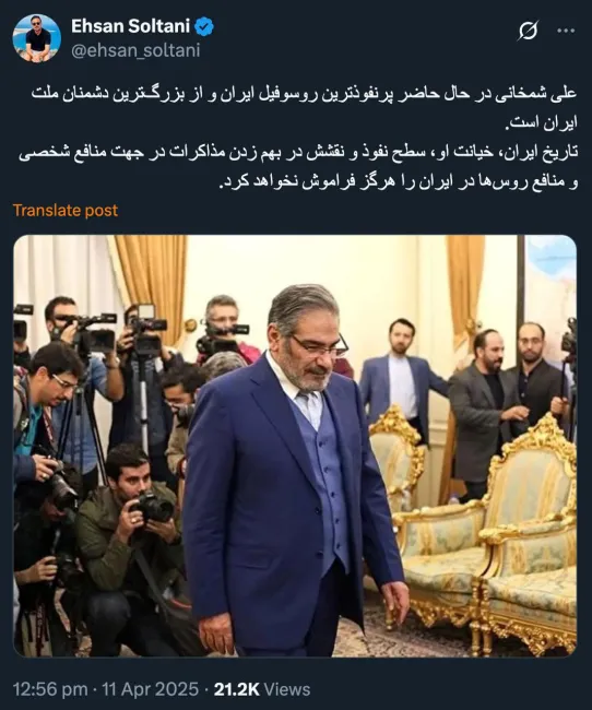 یک چنین آدمی با این اتهامات که نام بردید و یا دیگران به او نسبت میدهند چگونه میتواند مشاور سیاسی آیت‌الله خامنه‌ای باشد، آن هم مشاور عملی و عملیاتی او و به قول امروزی ها پُرارجاع؟