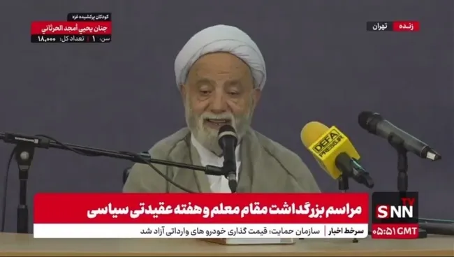 قرائتی: اولاد کمتر زندگی بهتر، کنترل نسل و تنظیم خانواده ضد قرآن است