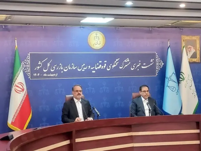  سخنگوی قوه‌قضائیه: حکم پروندۀ حوزۀ علمیۀ امام خمینی صادر شد/رد مال منتفی شد